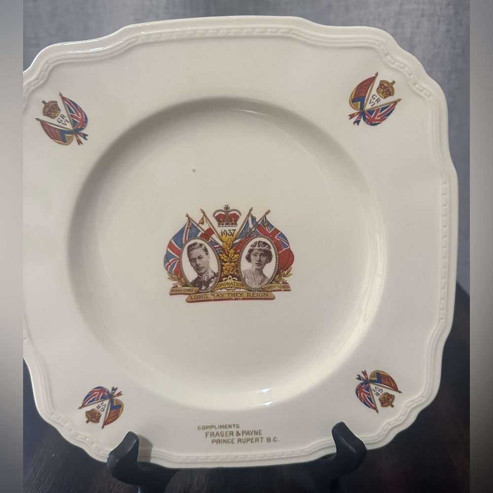 Commemorative Cream Plate with Royal Emblem